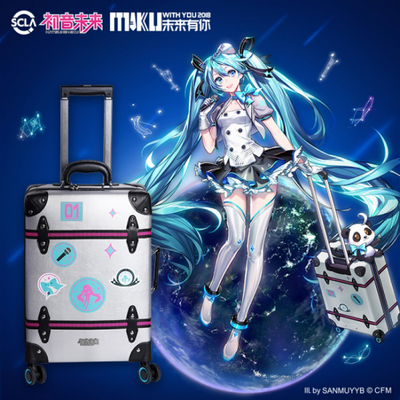 初音未來11周年 網(wǎng)易聚玩首推合作新品，動漫設計與開發(fā)新篇章