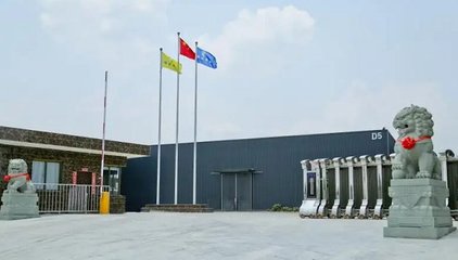 拜爾地板 德國技術(shù)引領(lǐng)，打造健康環(huán)保的木地板優(yōu)選