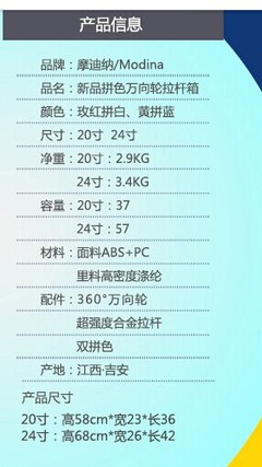 全新閑置大尺寸日用品低價(jià)轉(zhuǎn)讓，桂林同城自提優(yōu)先