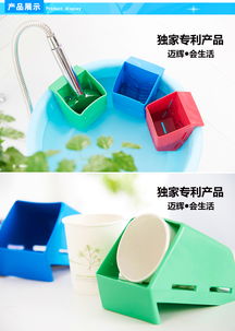 家居百貨B2B小額批發新機遇 融合京東、阿里巴巴、淘寶天貓及二手貨源的一站式供應平臺